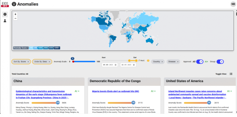 Adappt – EIOS screenshot 2