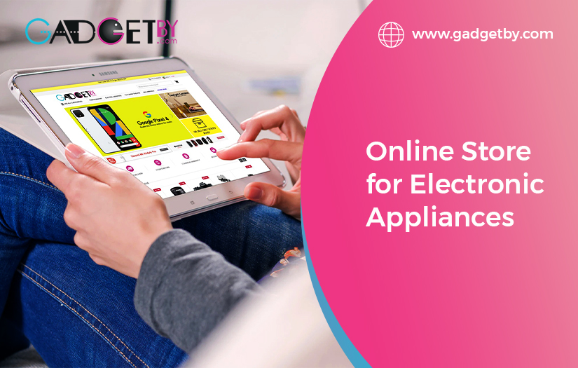 Gadget By screenshot 1