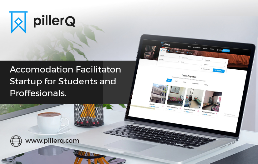 PillerQ screenshot 1
