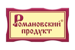 Romanovskiy Product