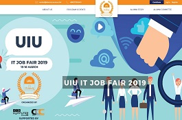 United International University: Alumni Association’s website