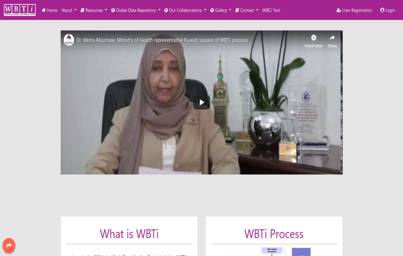 World Breastfeeding Trends Initiative screenshot 1