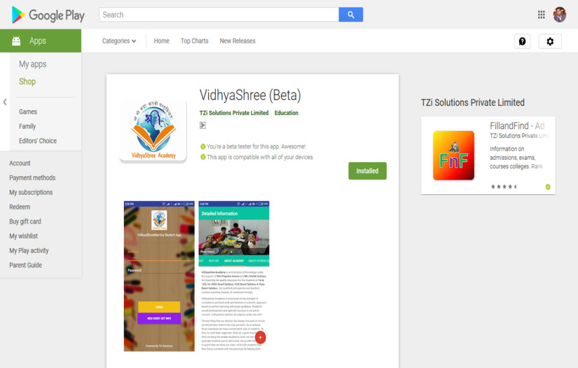 Vidhyashree Academy screenshot 1