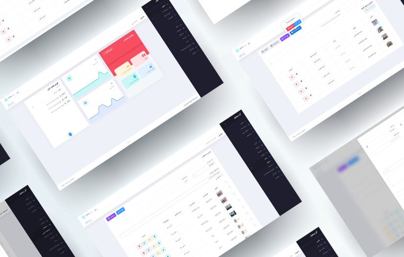 Ak Profile Company Website screenshot 1