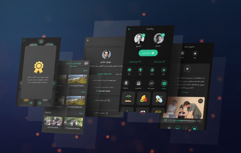 RA Secret screenshot 2