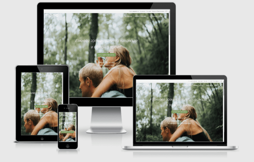 MONQ Bulgaria screenshot 1