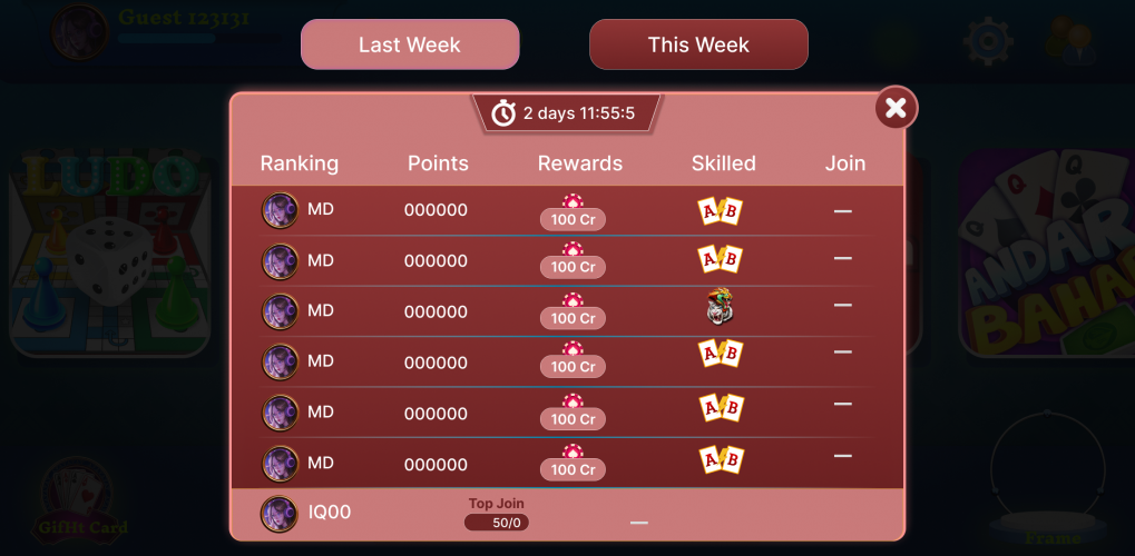 Dragon Tiger Games With Amazing 3D Look screenshot 3