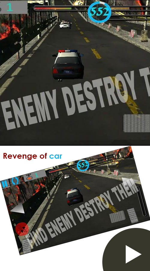 Revenge of Car screenshot 5