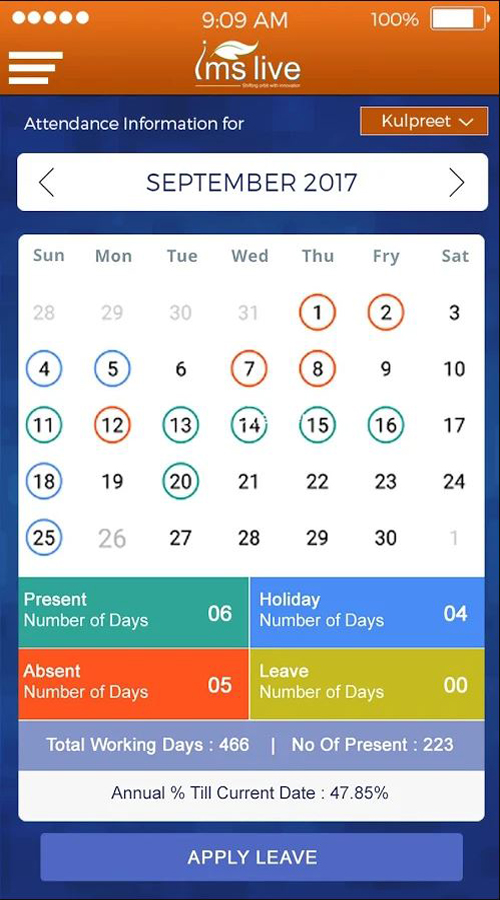 Sanskriti The School screenshot 2