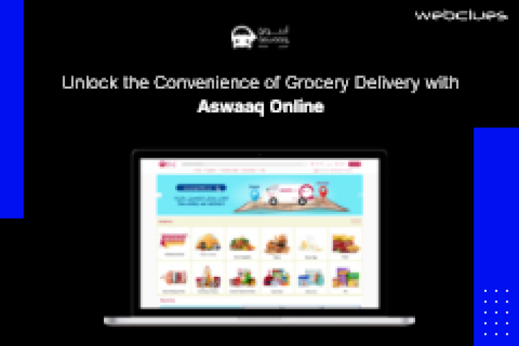 Aswaaq Online screenshot 1