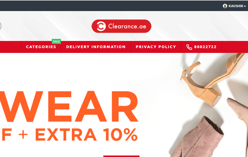 Clearance screenshot 1