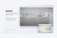 SPATIUM — Interactive 3D Exhibition Website