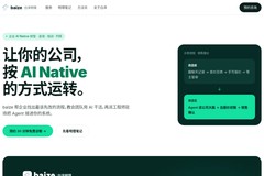 fxai.ai: Official Website and AI Notes Library