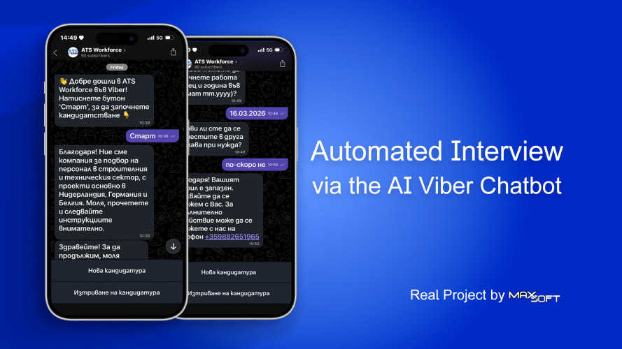 Automated Interview via the AI Viber Chatbot screenshot 1