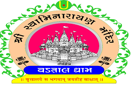 Temple ERP