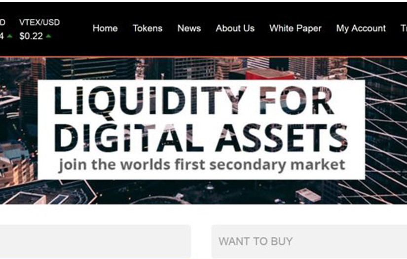 Vertex ICO Case screenshot 1