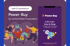 Power Buy – Electronics Shopping App with QR Scan & Shop