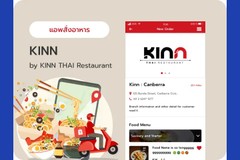 KINN Delivery – Parcel Delivery App