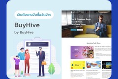 Buy Hive – eCommerce Platform