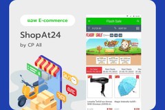 Shop at 24 – 24-Hour Shopping App