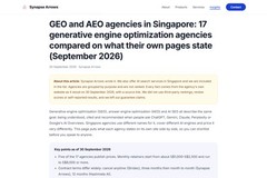 GEO / AEO agencies in Singapore: 17 agencies compared on official-site facts