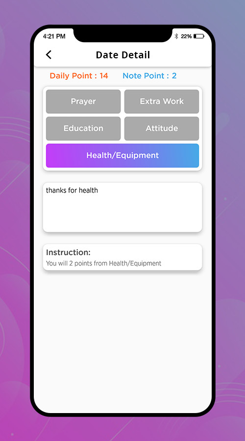 465 Tell No Lies screenshot 5