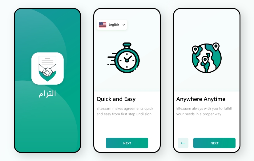 Eltezaam screenshot 1