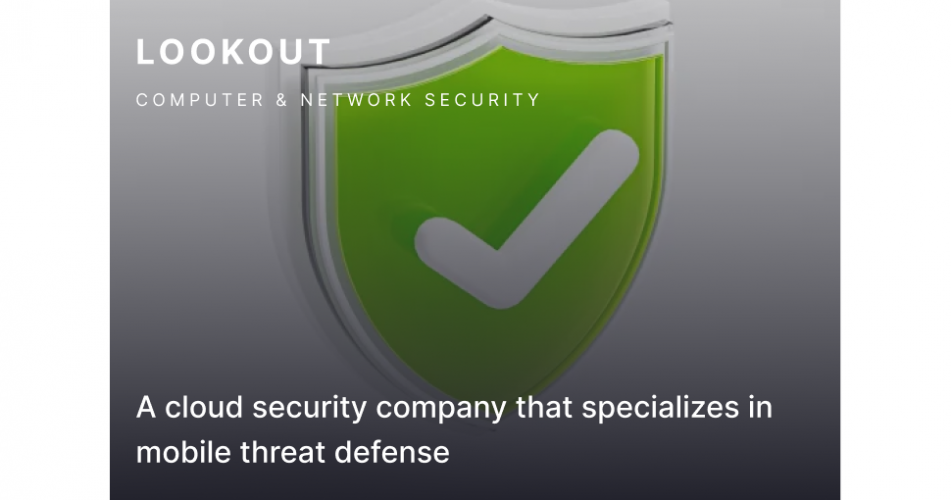 Lookout screenshot 1