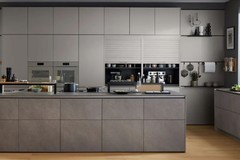 Prima Kitchen Website Development