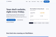 ShulMaker
