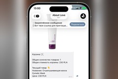 AI Booking and Sales Bot for a Beauty Clinic