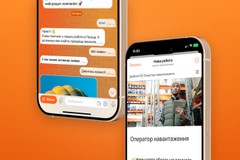 AI Job-Matching Bot for a Recruitment Agency