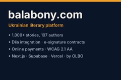Balabony — Ukrainian literary platform with Diia integration