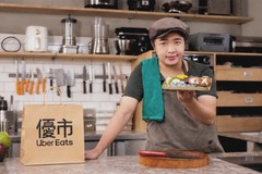 UBER EATS 優市 ｜ Branding