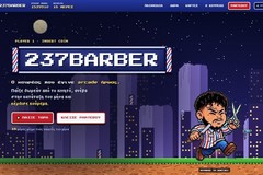 237barber – Retro arcade website for a barbershop in Athens