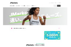 JMarkets – CFD Trading Platform (Japan)
