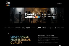 Twenty Cents – Creative Studio Website (Japan)