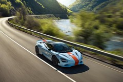 McLaren Automotive & Gulf Oil - 'For Every Driver'