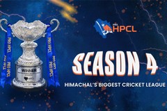 Himachal's Biggest Cricket League