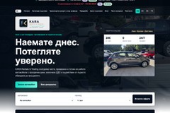 KARA Rentals & Trading — multilingual business website