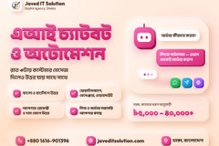 Bengali/English AI chatbot on javeditsolution.com