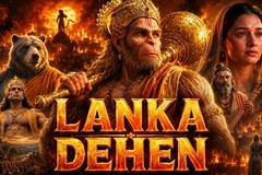Lanka Dehen