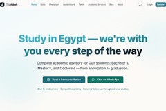 Etqanoon — study-in-Egypt advisory platform for Gulf students
