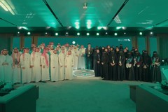 ISPOR Saudi Arabia 5th Annual Conference 2025 - Event Photo & Video Coverage
