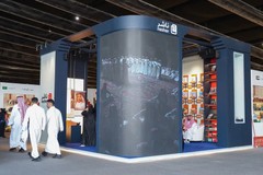 Nasher Pavilion at Riyadh International Book Fair 2025 - Photo & Video Coverage