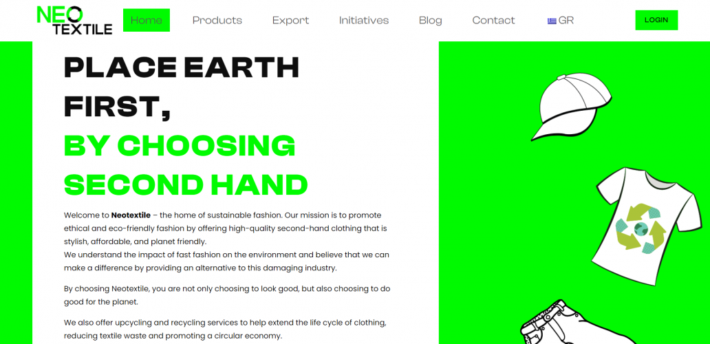 Neo Textile screenshot 1
