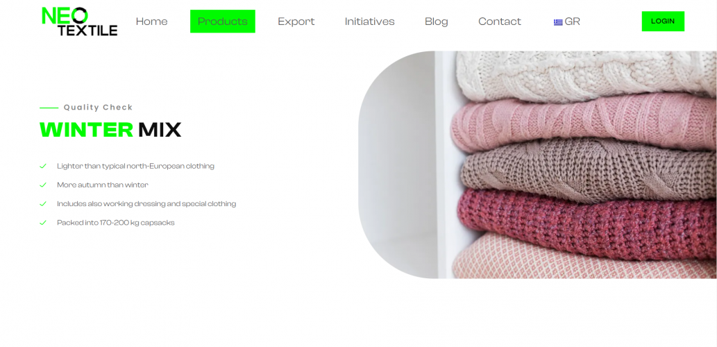 Neo Textile screenshot 3
