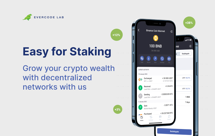 Everchain White Label Wallet screenshot 3