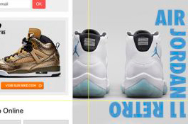AIR JORDAN 11 RETRO - background takeover on external blogs