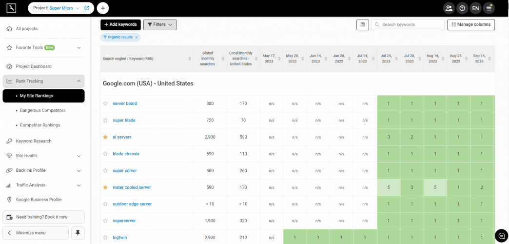 Supermicro screenshot 2